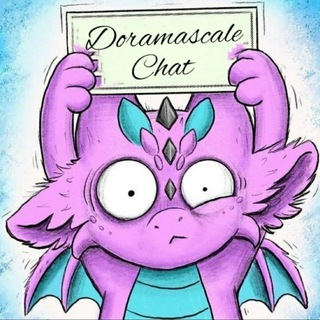 Логотип @doramascale_chat - Doramascale Chat