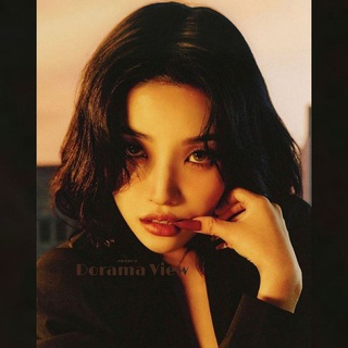 Логотип @doramaviewrezerv - Дорамы | Dorama View | Можно ли перевести эту любовь / Денежный герой / В ожидании Кён До