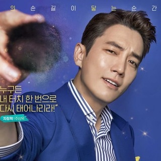 Логотип @doramshd - Дорамы HD