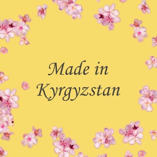 Логотип @dordoykids_kg - Детская одежда оптом Кыргызстан