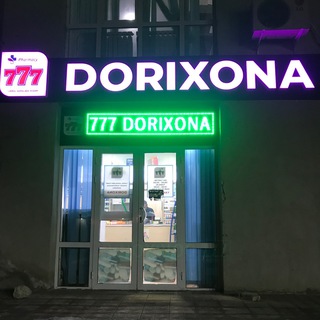 Логотип @dorixona_777 - Apteka 777🩺