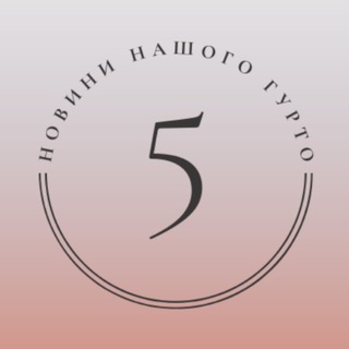 Логотип @dorm_lawyer - Гуртожиток 5. Інфо