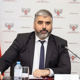 Логотип @dorofeevdnrsovet - ДОРОФЕЕВ