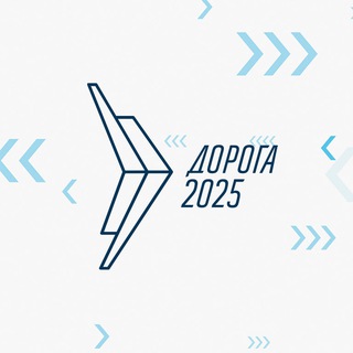 Логотип @doroga_info - Дорога 2025: Минводы