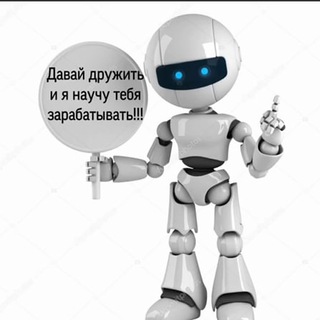 Логотип @doroga_na_million - Идеальный пассив + 50$ в подарок