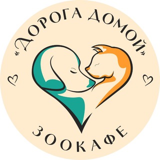 Логотип @dorogadom_murom - Дорога Домой (г. Муром)