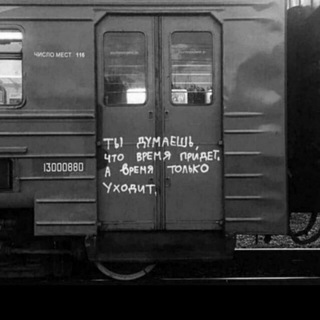 Логотип @dorogaid - дорогу осилит идущий