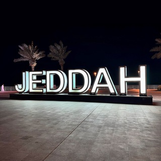 Логотип @dorogamisaudii - MuhammadRihla🇸🇦