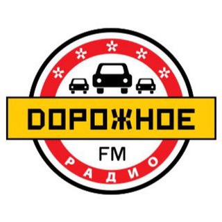 Логотип @dorognoe_radio - Дорожное радио
