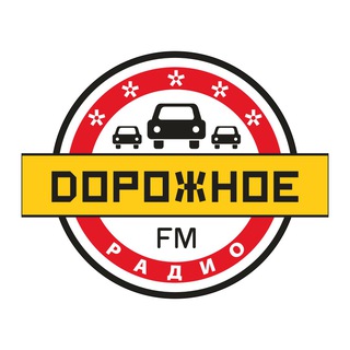 Логотип @dorognoechat - Дорожное радио комментарии