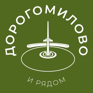 Логотип @dorogomilovo_news24 - Дорогомилово и Фили 24/7 • ЗАО