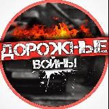 Логотип @dorogvo - dorogvo