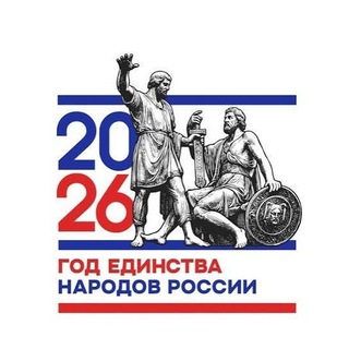 Логотип @dorojnostroitelniikolledg - Дорожно-строительный колледж