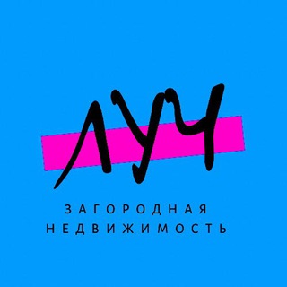 Логотип @dorokhinchat - Загородка чат