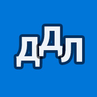Логотип @dorway_ddl - Дорвеи ДДЛ