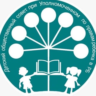 Логотип @dos_upprrb - Детский общественный совет РБ