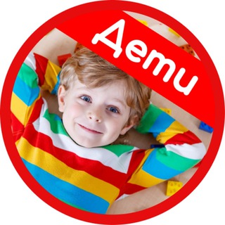 Логотип @doshkolenok_sadik - Дошколенок