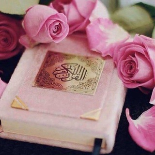 Логотип @doska_reklam1 - Хифз для Сестер - Ожидание