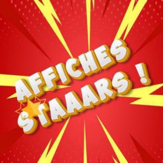 Логотип @dossier_affiches_sextapess - Dossiers affiches & sextapes X 📂🎁