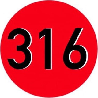 Логотип @dostavka316 - Карго 316, приветствуем!