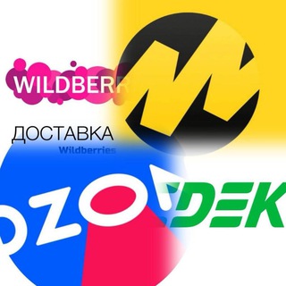 Логотип @dostavka_expres - Доставка Express Wb, OZON Яндекс,SOKOLOV💍, DNS, Aliexpress, Почта России