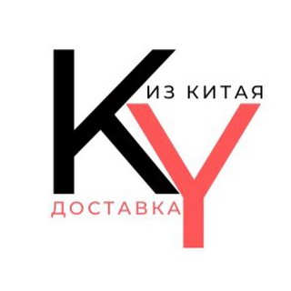 Логотип @dostavka_from_china - Доставка товаров из Китая