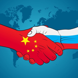 Логотип @dostavka_gruzov_iz_kitaya - Доставка грузов из Китая 🇨🇳 | Выкуп и поиск товара | Карго Н1688