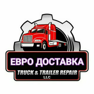 Логотип @dostavkafura - ЕВРО ДОСТАВКА🇺🇿