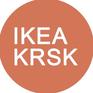 Логотип @dostavkakrsk - Товары ИКЕА в наличии и под заказ Красноярск
