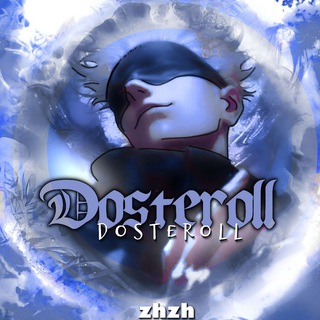 Логотип @dosterolltg - Dosteroll