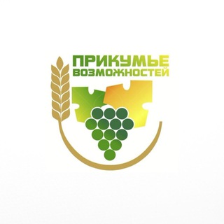 Логотип @dostijenia_prikumia - dostijenia_prikumia
