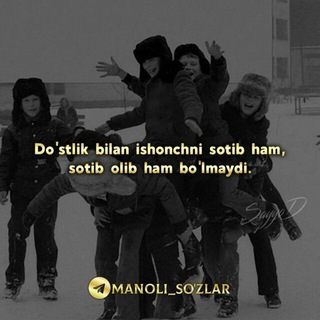 Логотип @dostim_n01 - Do‘stlar