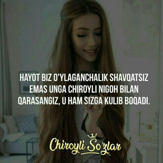 Логотип @dostlar_05 - 👫☆ᗞᝪ'ᔑᎢᏞᗩᖇ☆👫