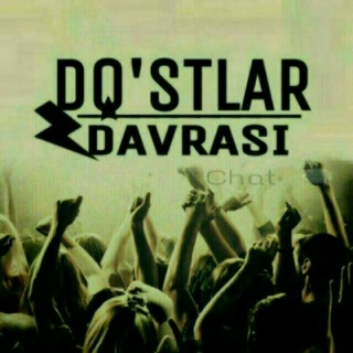 Логотип @dostlar_davrasiuz - ❤️DOSTLAR DAVRASI❤️
