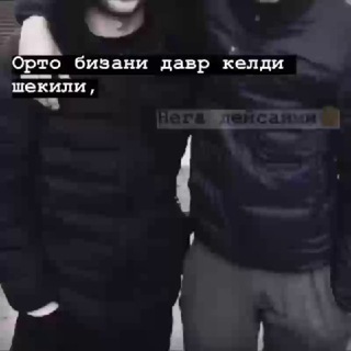 Логотип @dostlarim_davrasida_n - 💢✊🇩 🇴 🇸 🇹 🇱 🇦 🇷 ✊💢