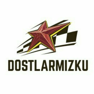 Логотип @dostlarmizku_o29o - ✅DostlarmizkU✅