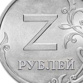 Логотип @dostoevnews - Обсудить News и мысль🥦