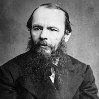 Логотип @dostoevskiiiyi - Федор Достоевский