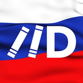 Логотип @dostoevsky_offline - Клуб любителей русской истории