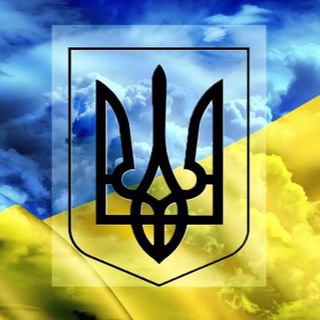 Логотип @dostovirno - ДОСТОВІРНО🇺🇦