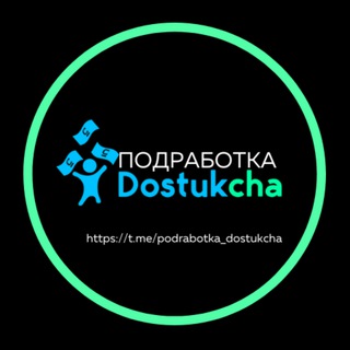 Логотип @dostukcha_1 - Достукча