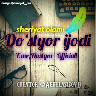 Логотип @dostyoralisherovich - Doʻstyor Alisherovich Abdulazizov