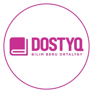 Логотип @dostyqchat2023 - Dostyq Chat (2023 tulek)