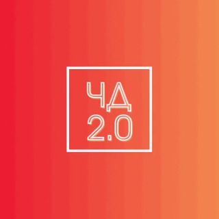 Логотип @dosugtime - Կᥲᥴы д᧐ᥴуᴦᥲ⌛️ 2.0