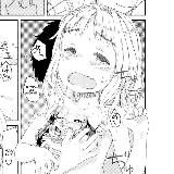 Логотип @dota2_memi_online - (я) Не Устаю Дрочить (НУД)