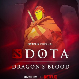 Логотип @dota_krov_drakona - DOTA: Кровь дракона