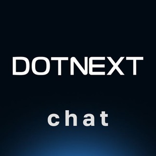 Логотип @dotnextconf - Чат конференции DotNext