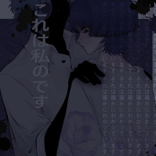 Логотип @dottoscaramouche - dottoscara fans | dottore x scaramouche