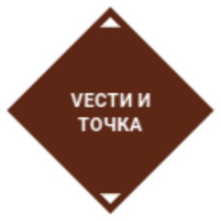 Логотип @dotvesti - Vести и точка