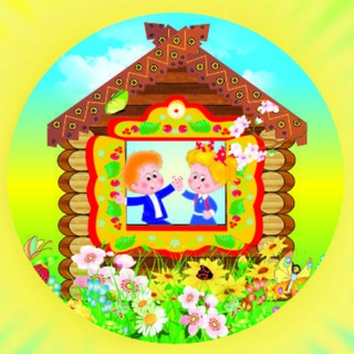 Логотип @dou_33_teremok - МДОУ детский сад №33